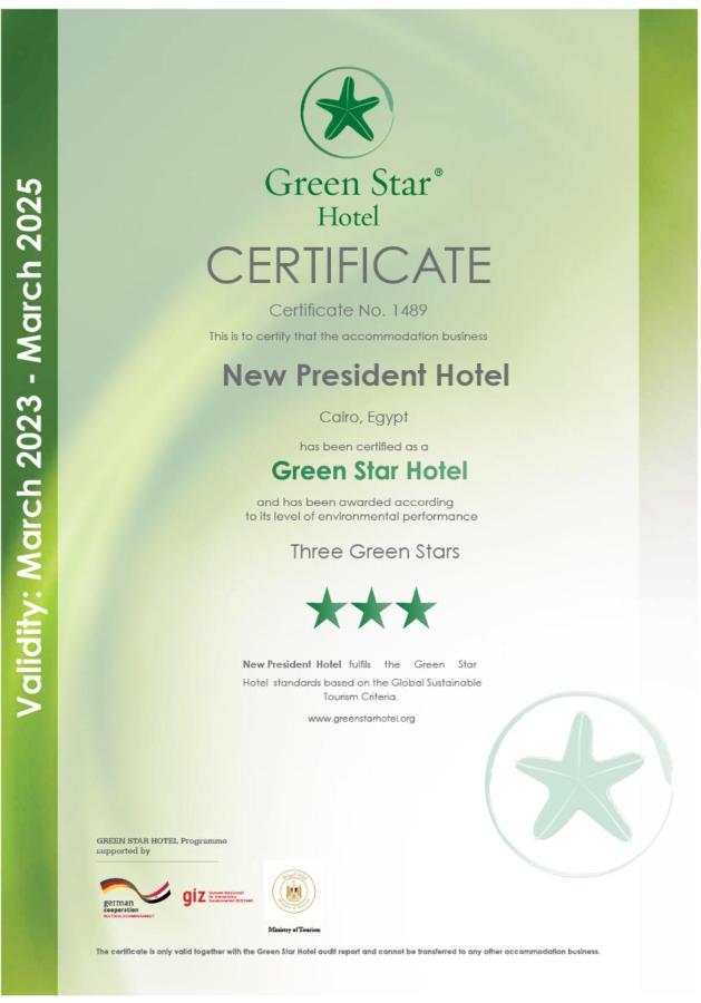 Giza New President Hotel Cairo מראה חיצוני תמונה