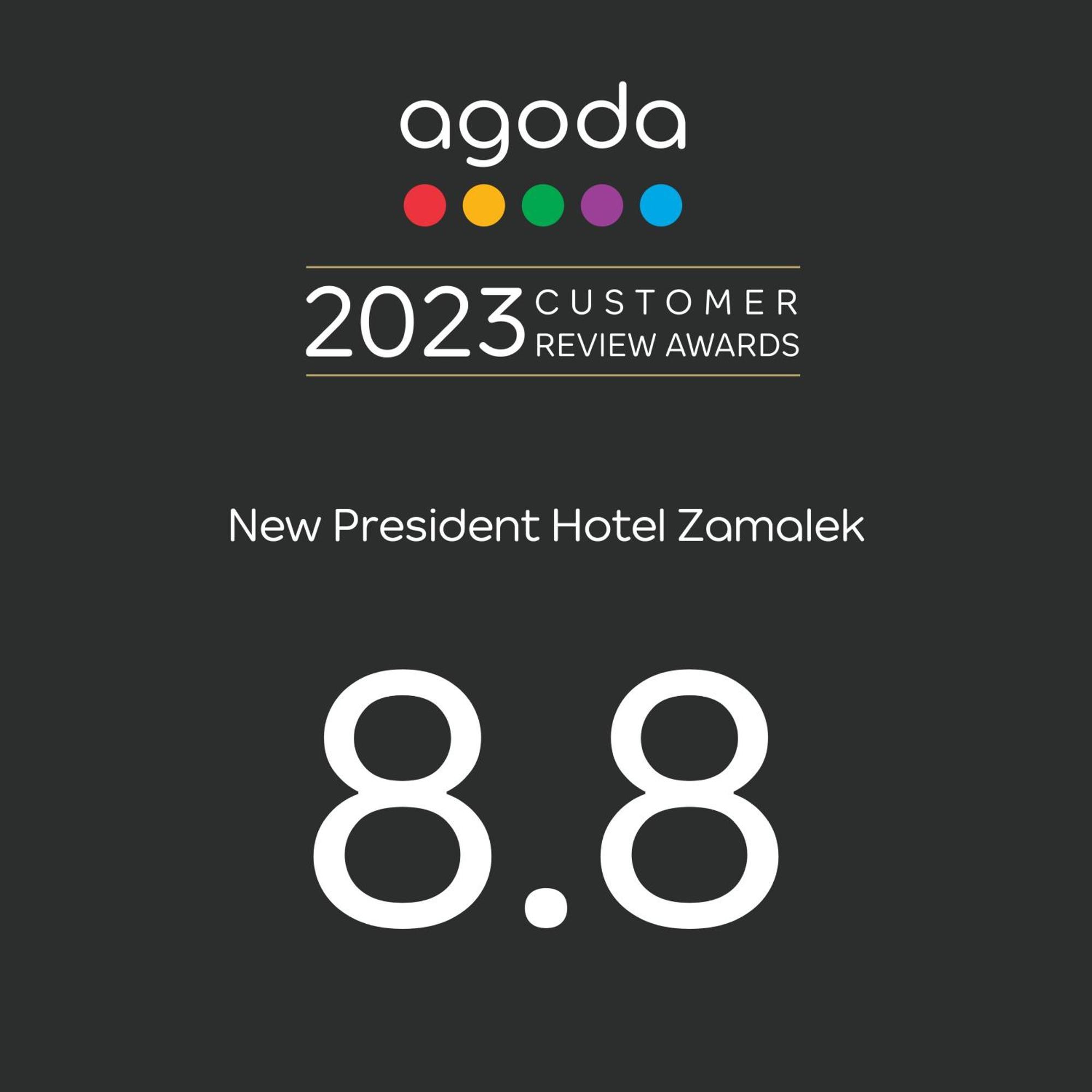Giza New President Hotel Cairo מראה חיצוני תמונה